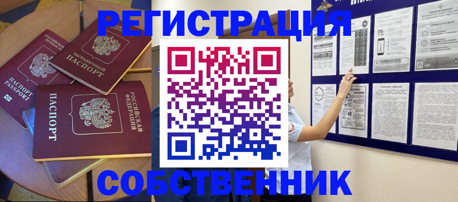 форма 3 в Тихорецке